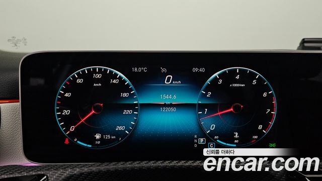 Mercedes-Benz A-Class 2020 — photo 8