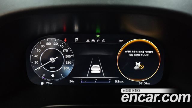Kia K9 2022 — photo 8