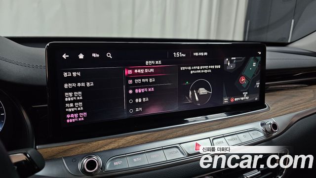 Kia K9 2022 — photo 18
