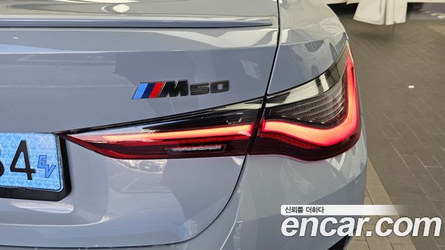 BMW i4 2024 — photo 9
