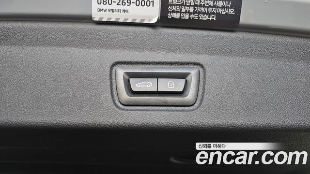 BMW i4 2024 — photo 31