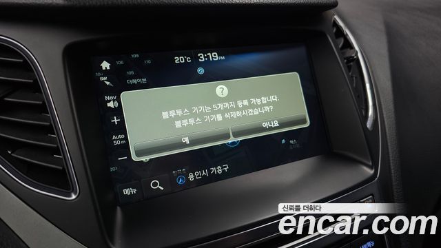 Hyundai Grandeur 2015 — photo 18