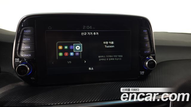 Hyundai Tucson 2019 — photo 18