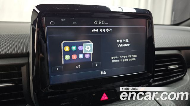 Hyundai Veloster 2018 — photo 31
