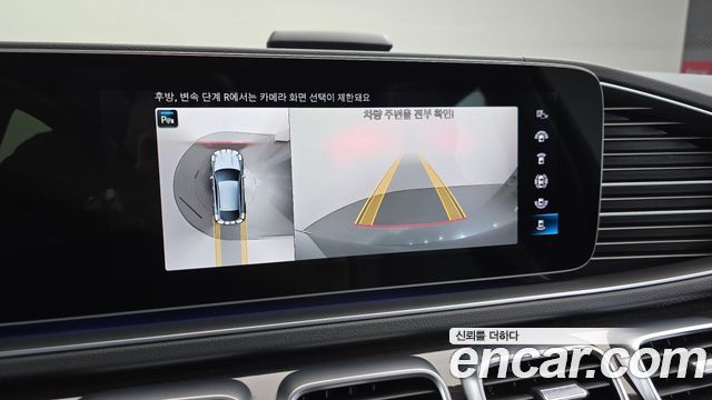 Mercedes-Benz GLE-Class 2022 — photo 20