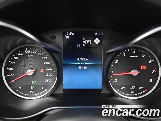 Mercedes-Benz C-Class 2020 — photo 8