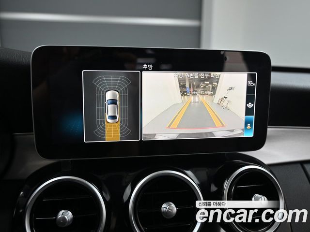 Mercedes-Benz C-Class 2020 — photo 15