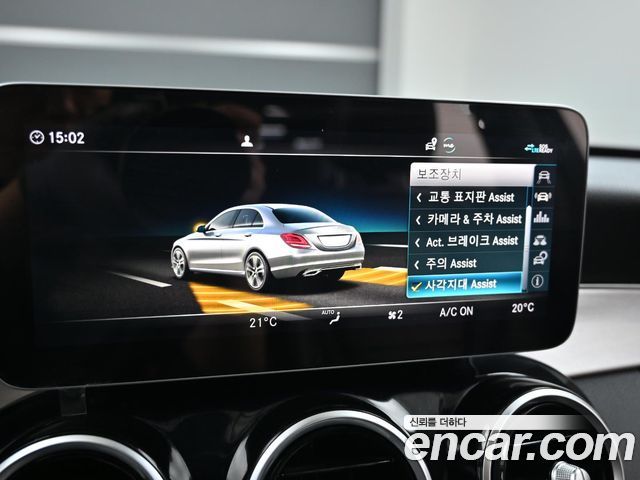 Mercedes-Benz C-Class 2020 — photo 16