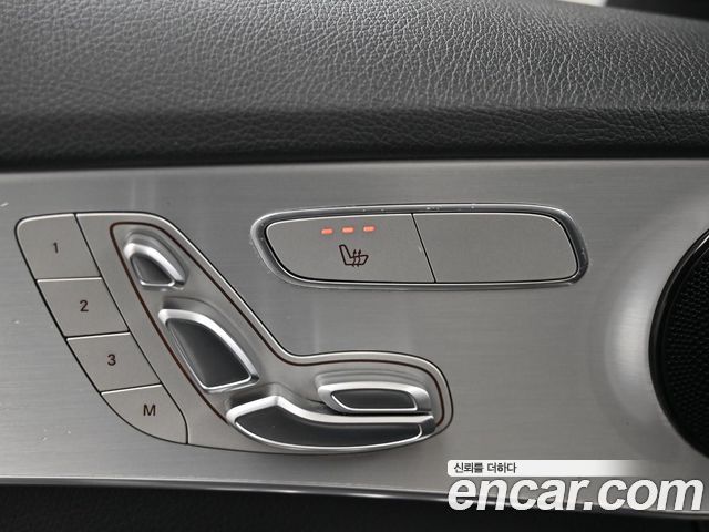 Mercedes-Benz C-Class 2020 — photo 17
