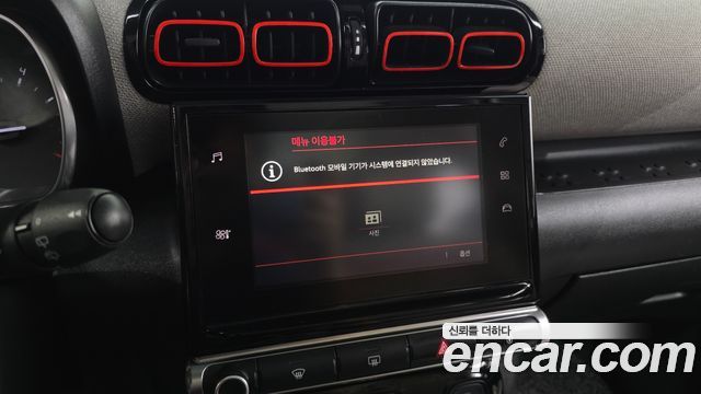 Citroën / DS C3 Aircross 2019 — photo 22