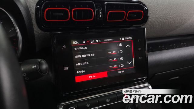 Citroën / DS C3 Aircross 2019 — photo 32