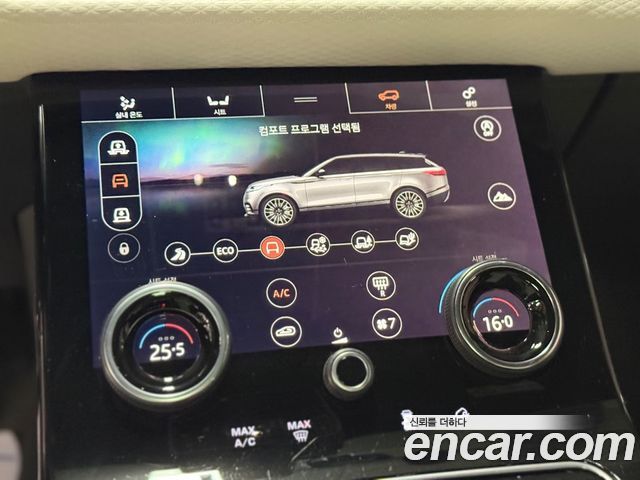 Land Rover Range Rover Velar 2018 — photo 9