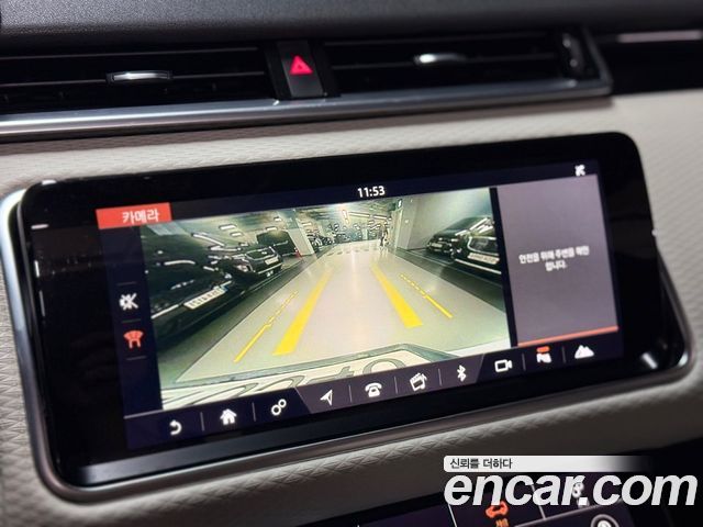 Land Rover Range Rover Velar 2018 — photo 12