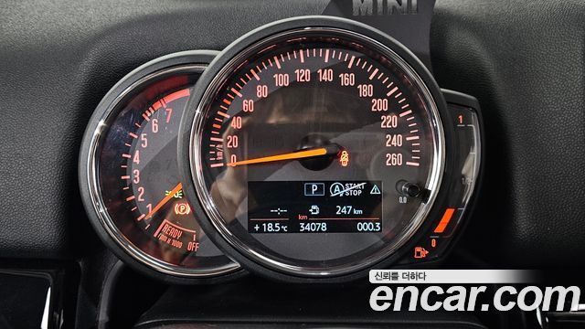 Mini Countryman 2020 — photo 11
