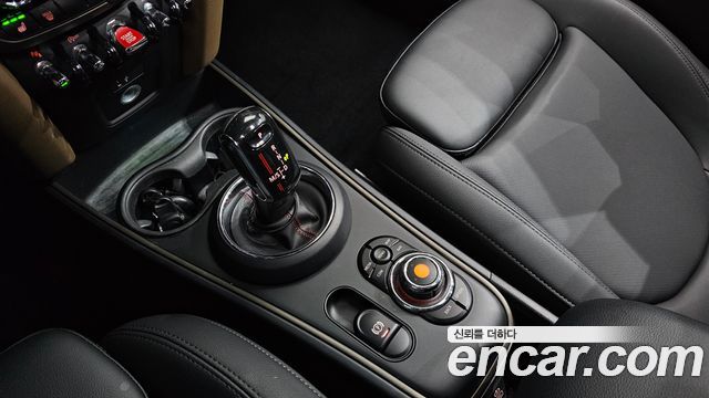 Mini Countryman 2020 — photo 12