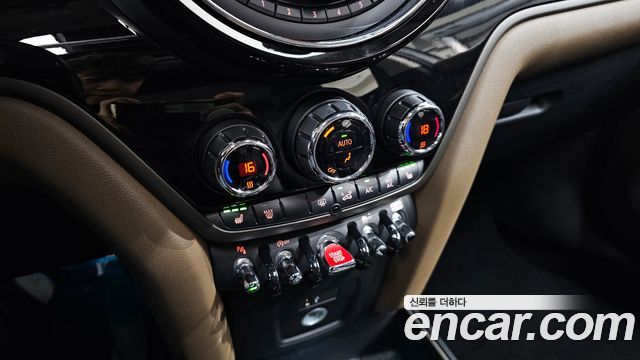 Mini Countryman 2020 — photo 30