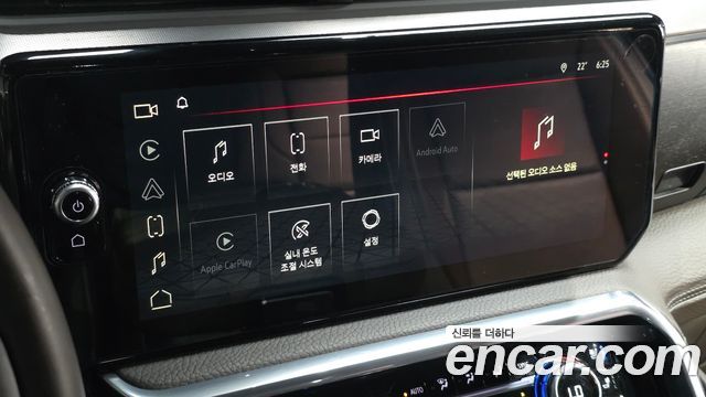 GMC Sierra 2024 — photo 14