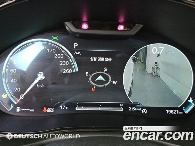 Genesis GV70 2024 — photo 8