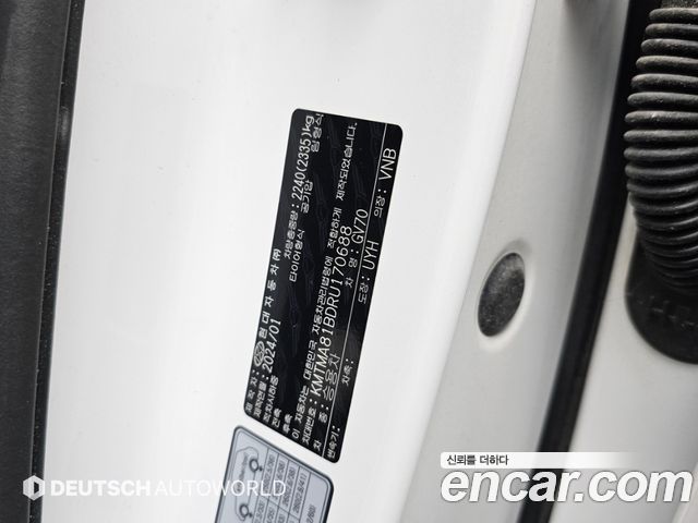 Genesis GV70 2024 — photo 20