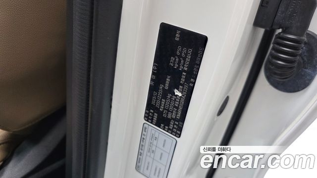 Kia Sorento 2024 — photo 39