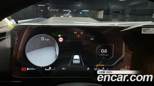 Kia Canival 2025 — photo 11