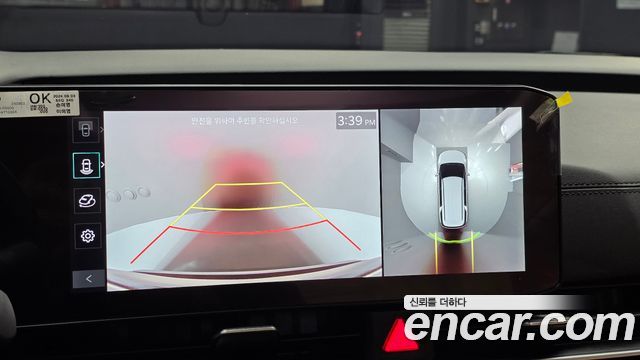 Kia Canival 2025 — photo 21