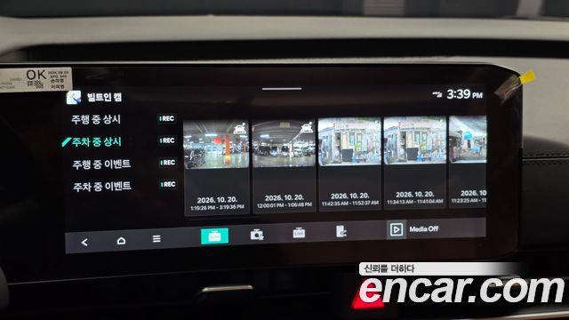 Kia Canival 2025 — photo 32