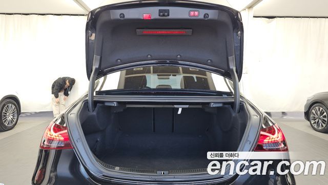 Mercedes-Benz E-Class 2022 — photo 20