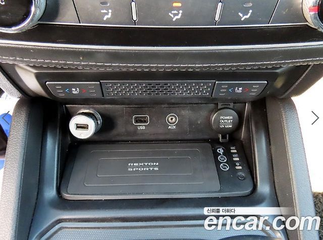 KG Mobility Rexton 2021 — photo 15