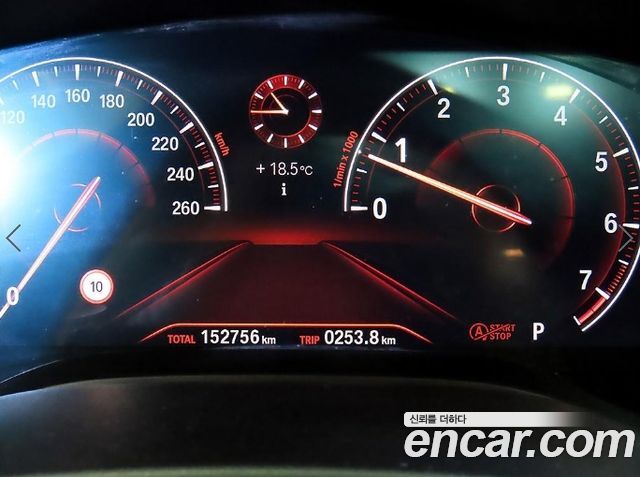 BMW 5-Series 2019 — photo 9