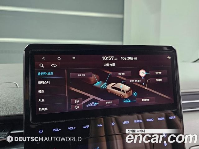 Hyundai Staria 2023 — photo 17