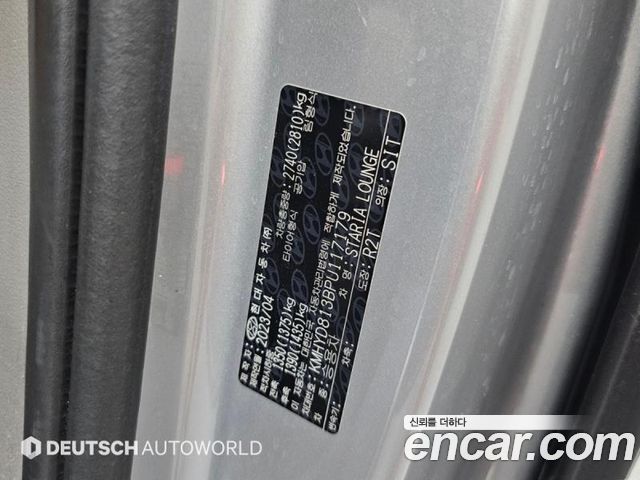 Hyundai Staria 2023 — photo 20