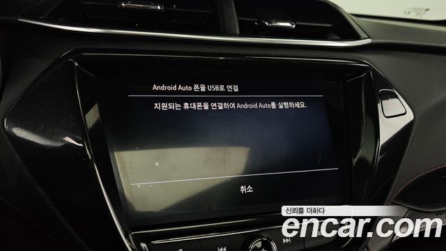 Chevrolet Korea Trailblazer 2023 — photo 22