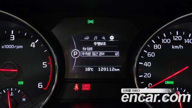 Kia Canival 2018 — photo 22