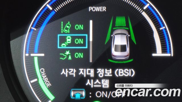 Honda Accord 2022 — photo 33