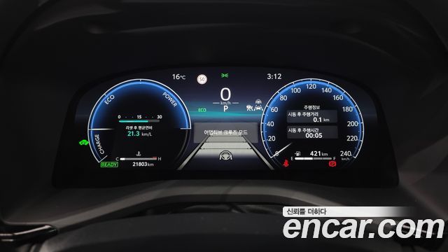 Toyota Camry 2025 — photo 11