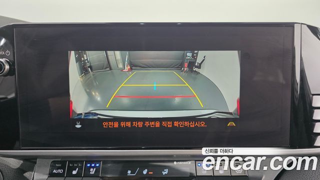 Toyota Camry 2025 — photo 21