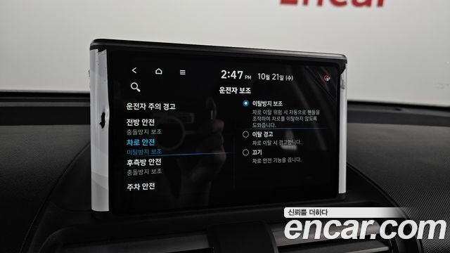 Hyundai Casper 2024 — photo 22