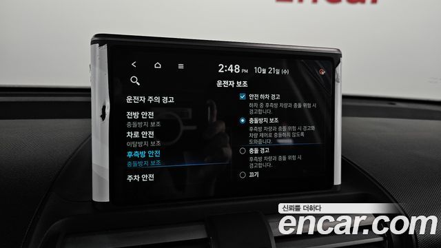 Hyundai Casper 2024 — photo 23