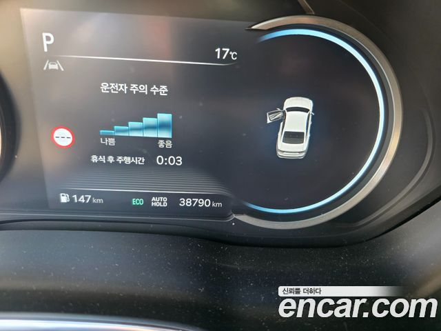 Genesis G80 2022 — photo 12