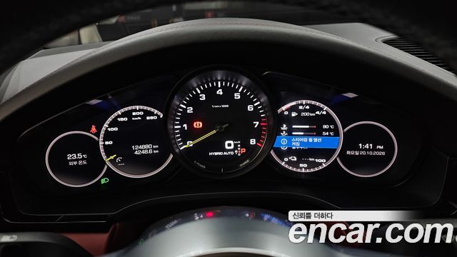 Porsche Cayenne 2020 — photo 11