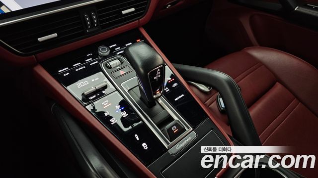 Porsche Cayenne 2020 — photo 12