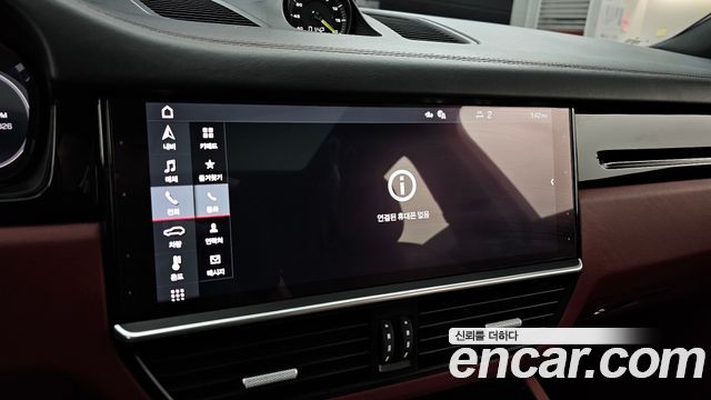 Porsche Cayenne 2020 — photo 29