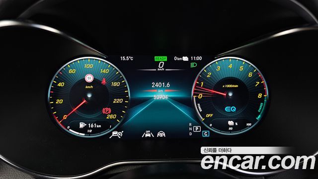 Mercedes-Benz GLC-Class 2022 — photo 11