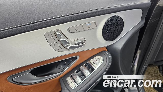 Mercedes-Benz GLC-Class 2022 — photo 30
