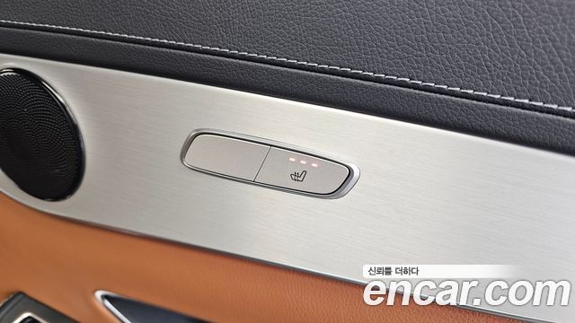 Mercedes-Benz GLC-Class 2022 — photo 34
