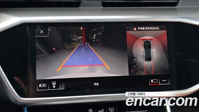 Audi A6 2020 — photo 15