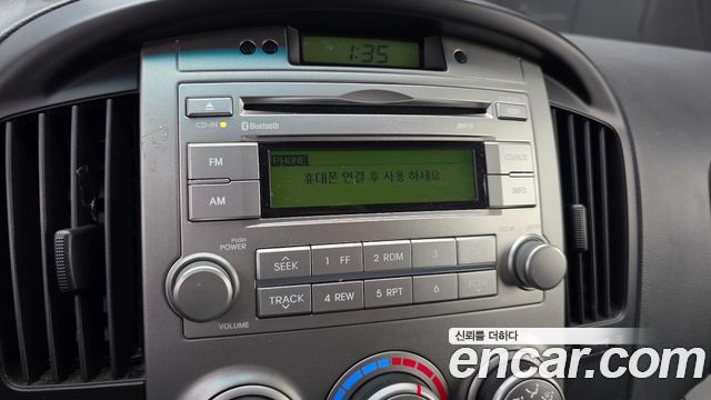 Hyundai Starex 2016 — photo 16