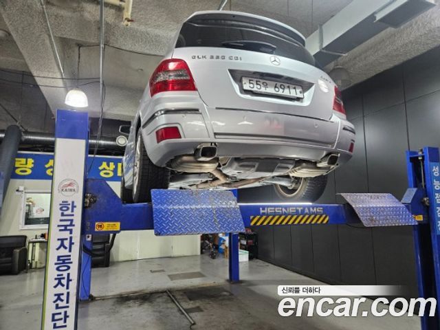 Mercedes-Benz GLK-Class 2012 — photo 2