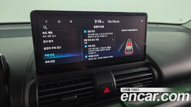 Hyundai Casper 2025 — photo 31